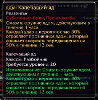 329x337