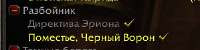 299x76