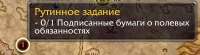 400x111