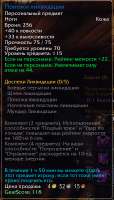 344x599
