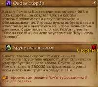 384x340