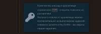720x248