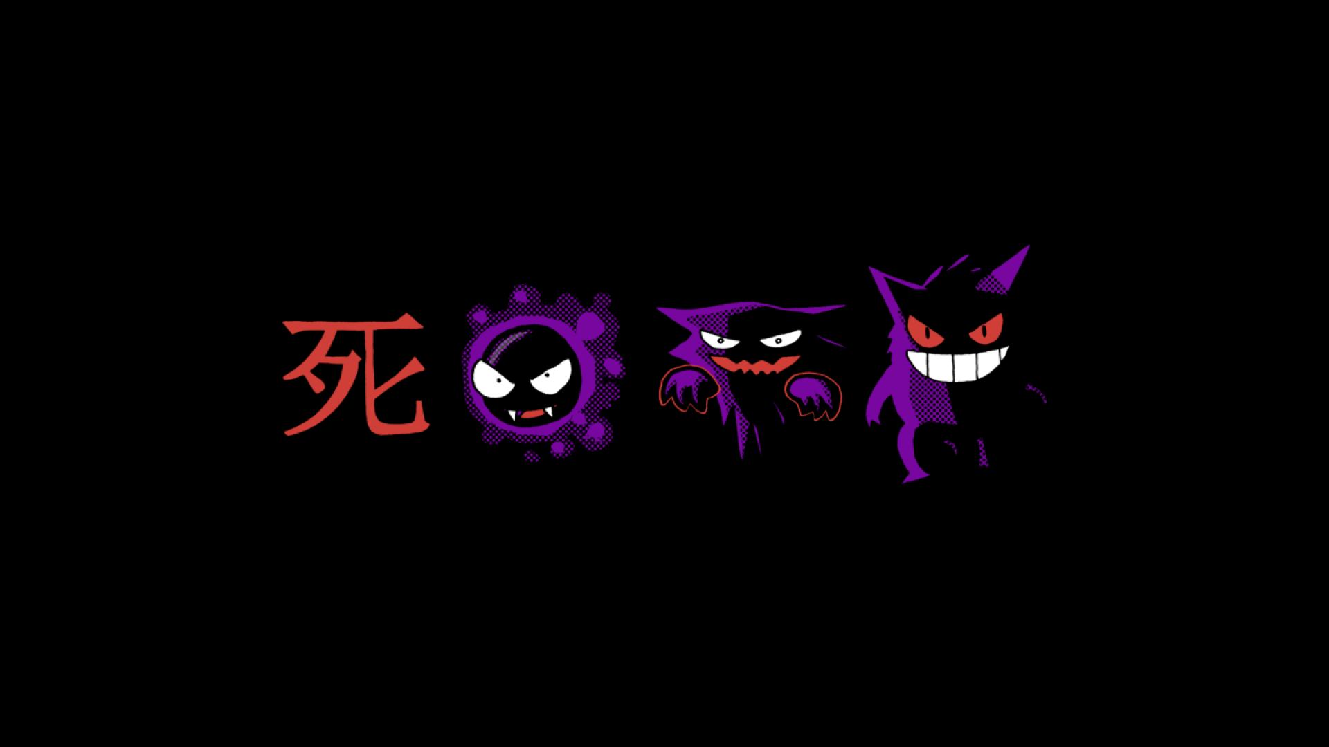 1920x1080