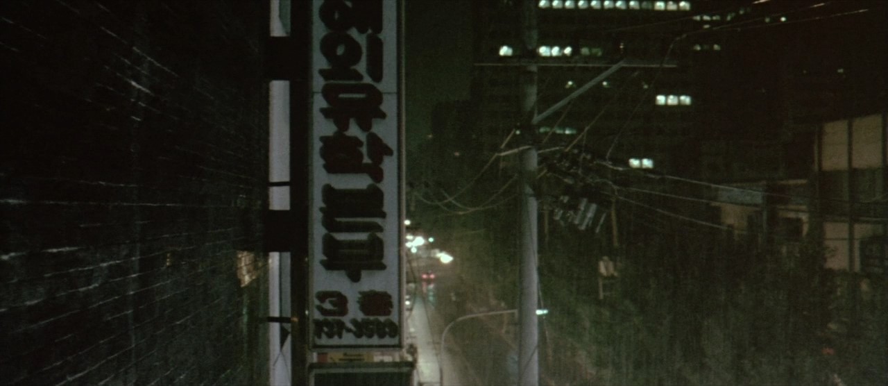 1280x556
