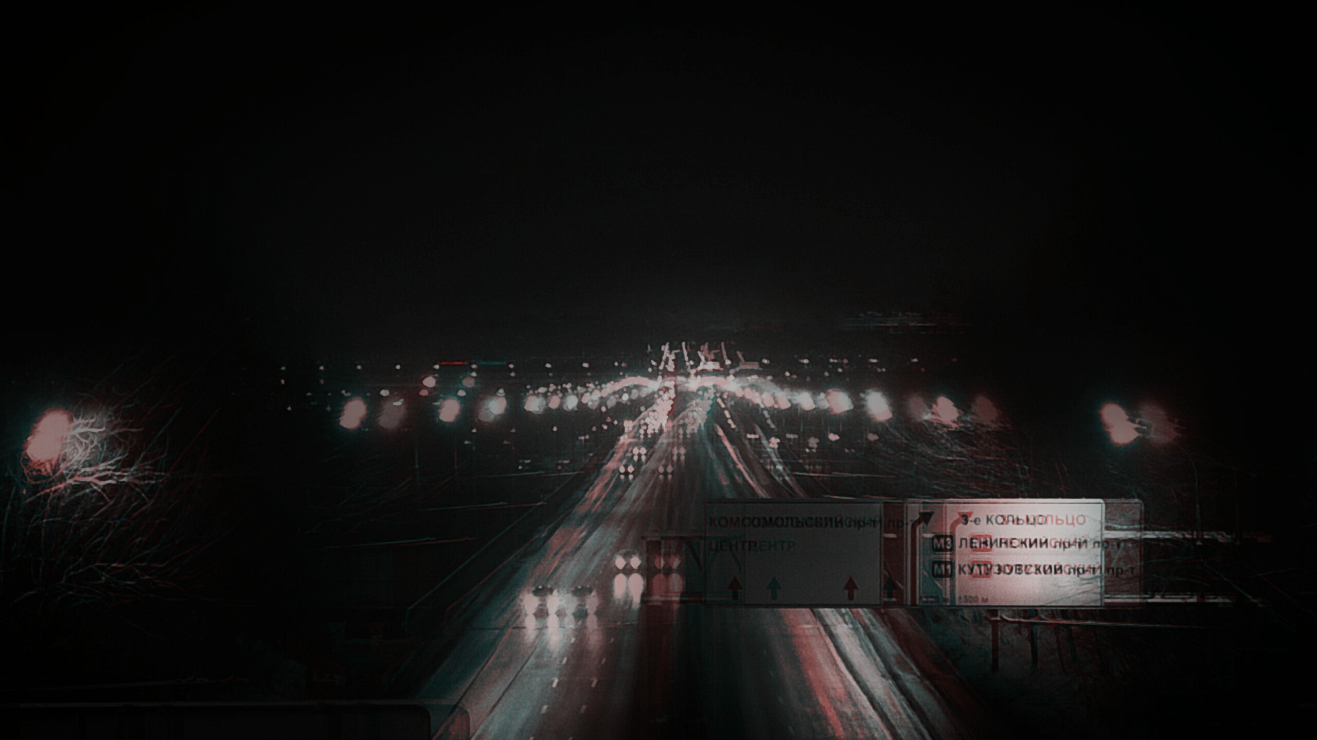 2560x1438