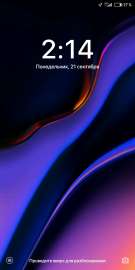 1080x2160