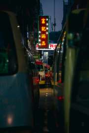 3648x5472