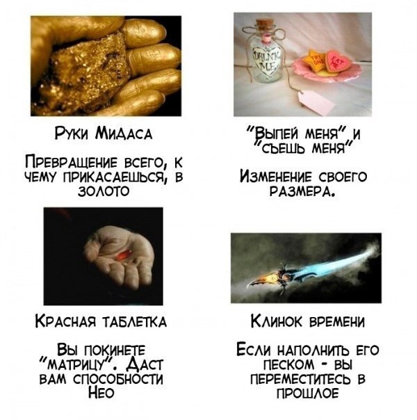 600x604
