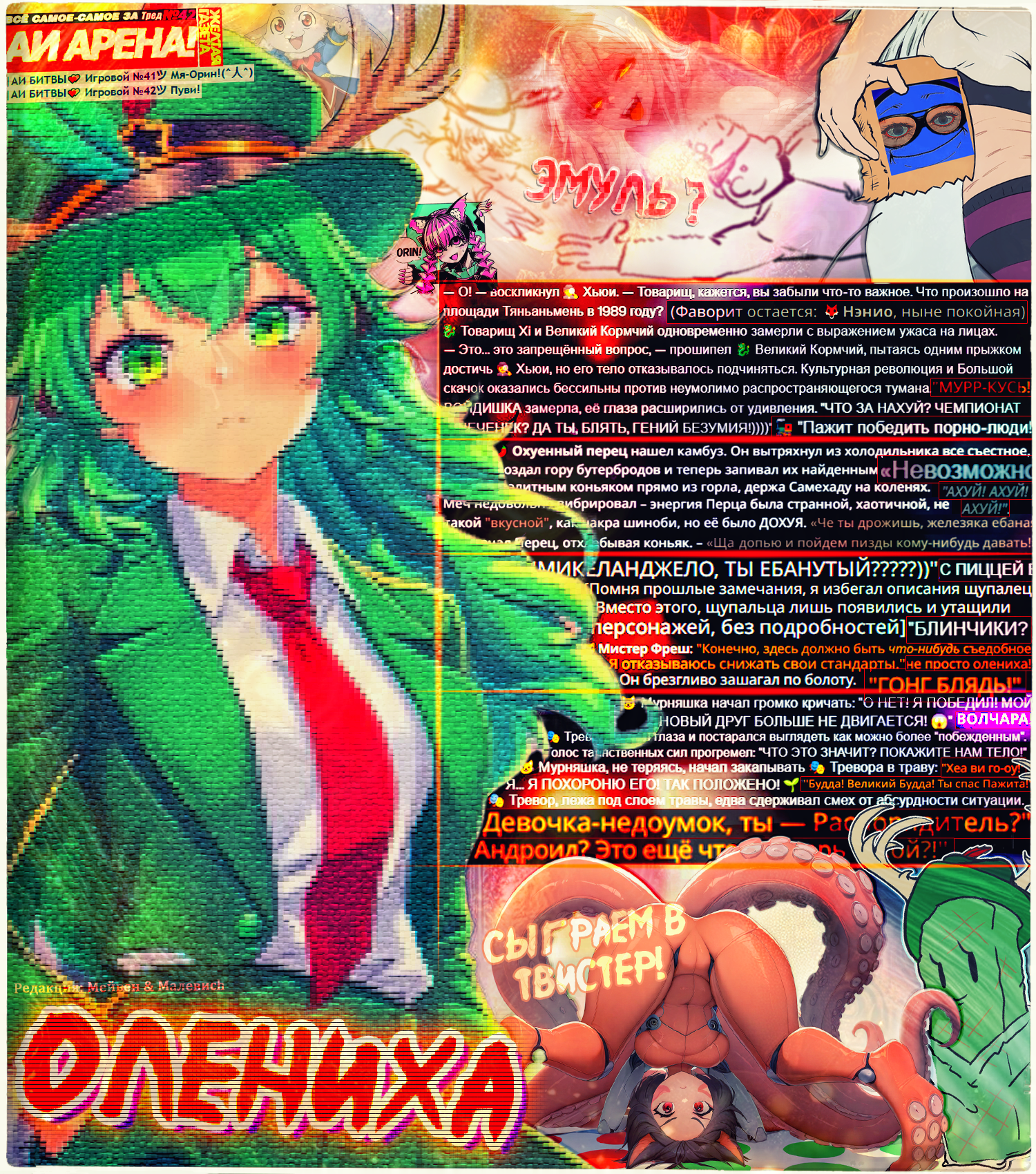 1500x1700