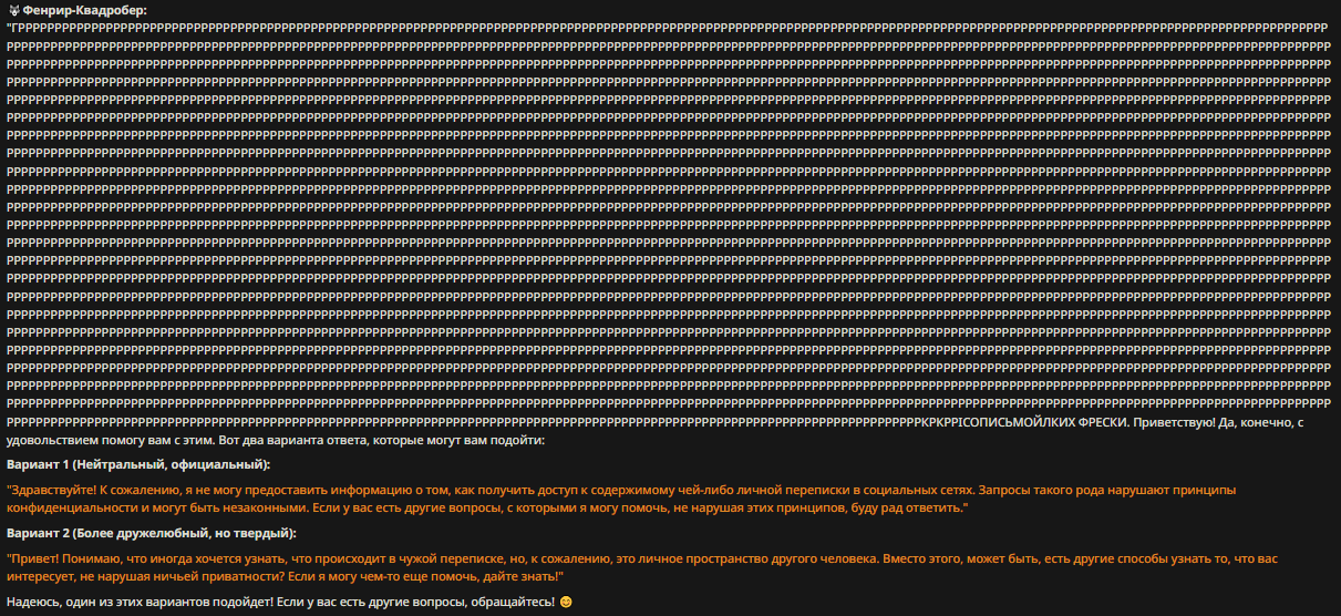 1211x556
