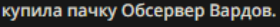 280x27
