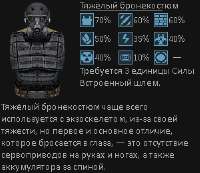 300x260