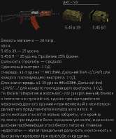 393x473