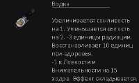 300x180