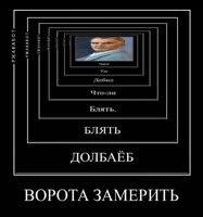 480x512