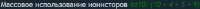 511x23