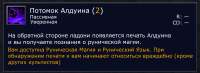 2400x882