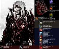 1170x980