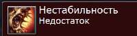 298x80