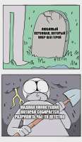 500x862