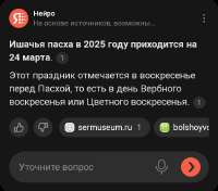720x637