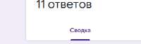 298x94