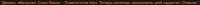866x25