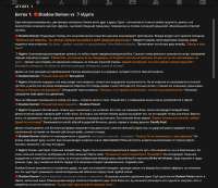 988x858