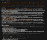 932x802