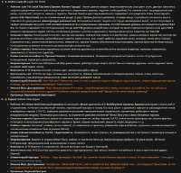 880x846