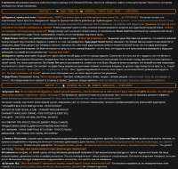 887x844