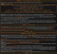 882x839