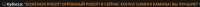 1421x51