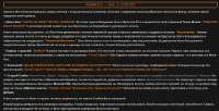 888x456