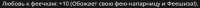 822x33