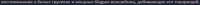 1173x35