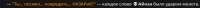 1378x57
