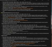 932x840