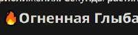 246x64