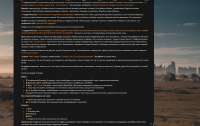 1367x863