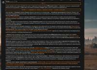 1118x806