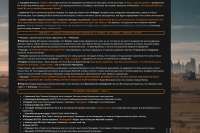 1184x793