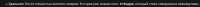 1309x48