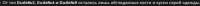 1136x36