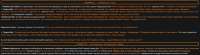 1210x337