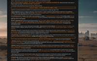 1308x828
