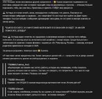 824x802