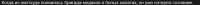 1369x37