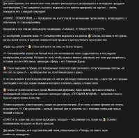822x818