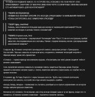826x842
